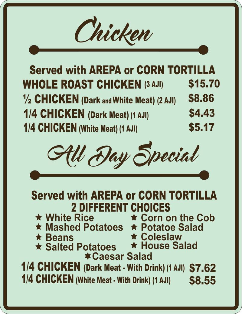 Pollo Riko — Menu — part 1